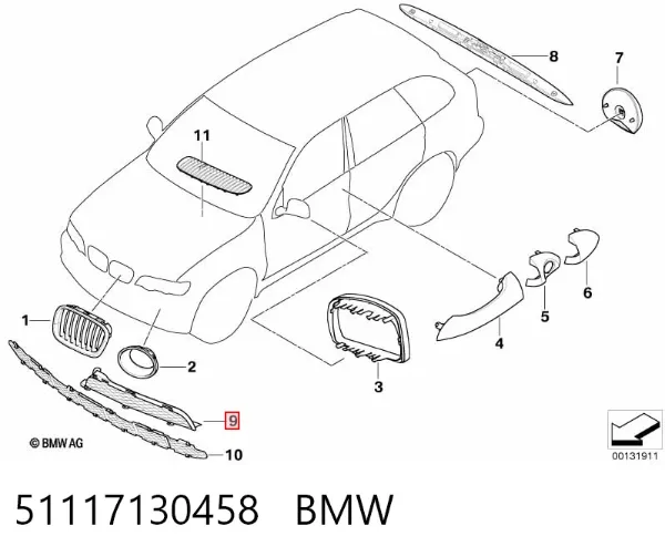 Решітка переднього бампера, права 51117130458 BMW