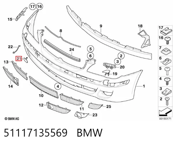 Заглушки буксирувального гака 51117135569 BMW
