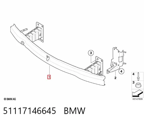Підсилювач бампера переднього 51117146645 BMW