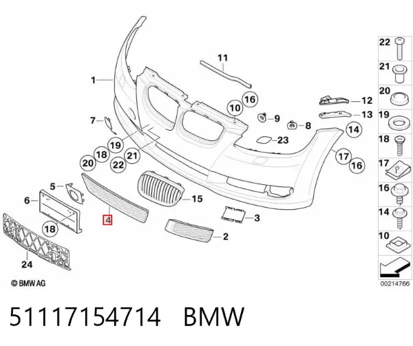 Решітка переднього бампера, центральна 51117154714 BMW