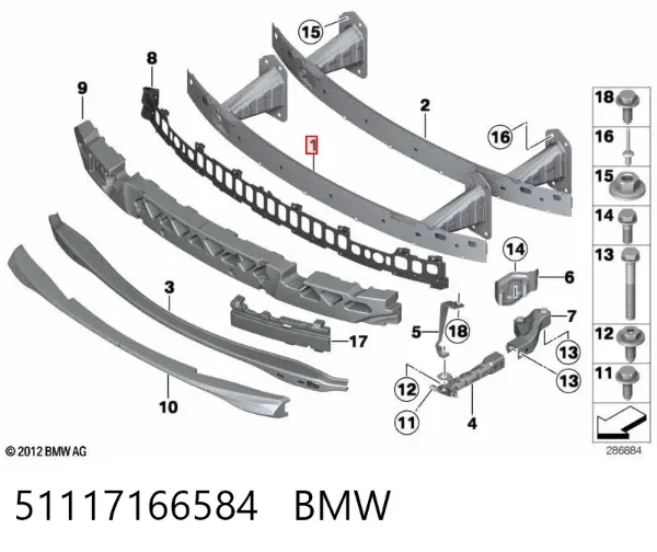 Підсилювач бампера переднього 51117166584 BMW