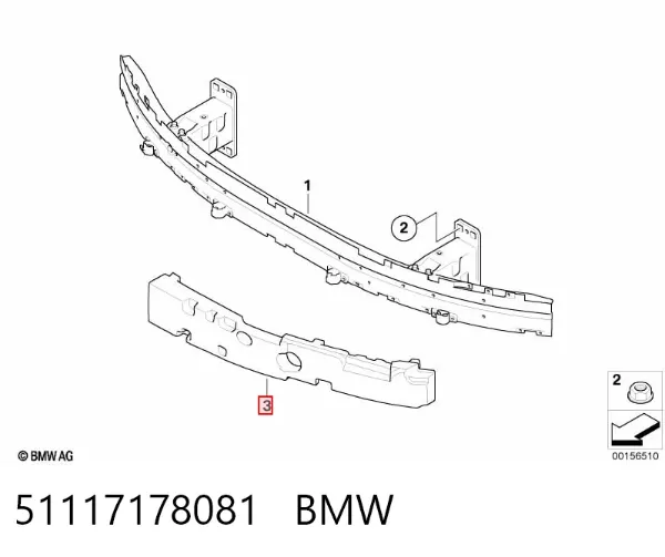 Абсорбер (наповнювач) бампера переднього 51117178081 BMW