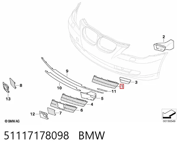 Решітка переднього бампера, права 51117178098 BMW
