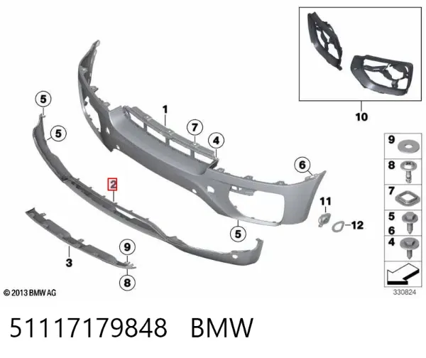 Накладка бампера переднього 51117179848 BMW
