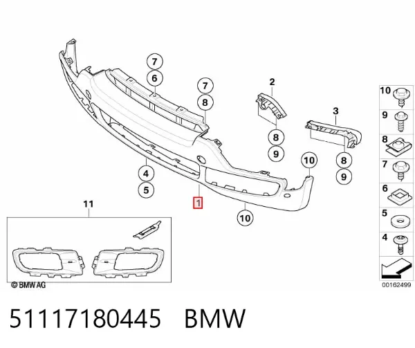 Передній бампер 51117180445 BMW