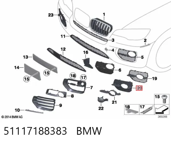 Решітка переднього бампера, ліва 51117188383 BMW