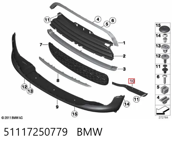  51117250779 BMW