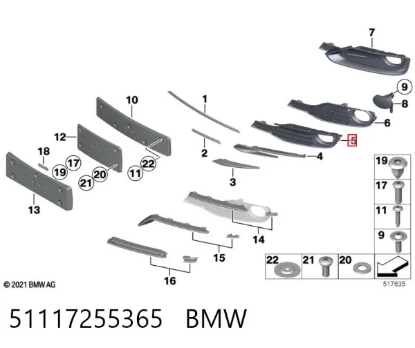 Решітка переднього бампера, ліва 51117255365 BMW