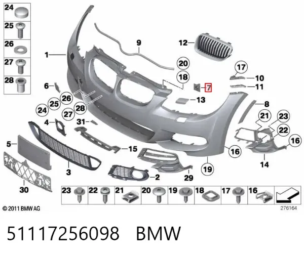  51117256098 BMW