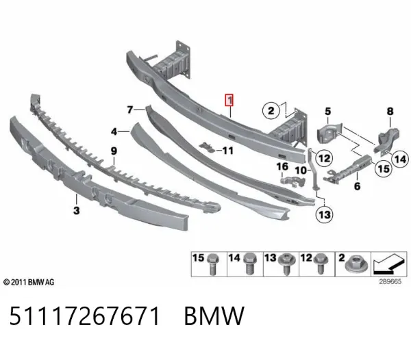 Підсилювач бампера переднього 51117267671 BMW
