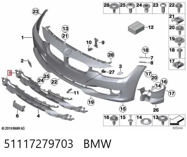 Решітка переднього бампера, центральна 51117279703 BMW