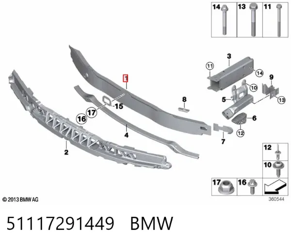 Підсилювач бампера переднього 51117291449 BMW