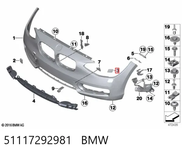  51117292981 BMW