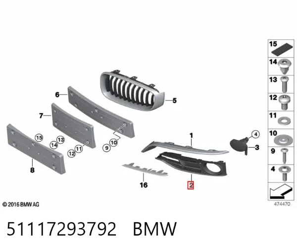  51117293792 BMW