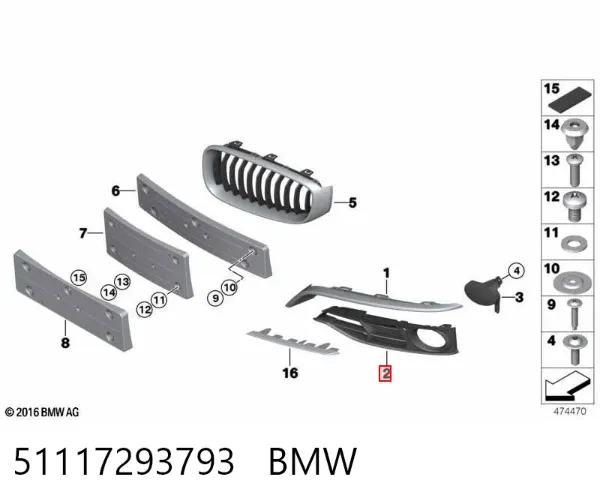  51117293793 BMW
