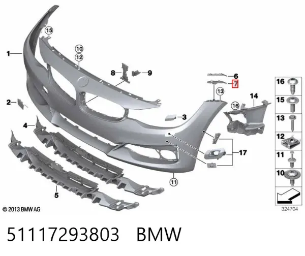 Кронштейн бампера переднього, лівий 51117293803 BMW