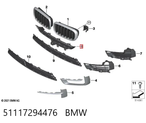Решітка переднього бампера, верхня 51117294476 BMW