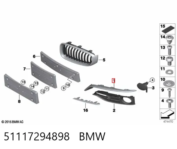  51117294898 BMW