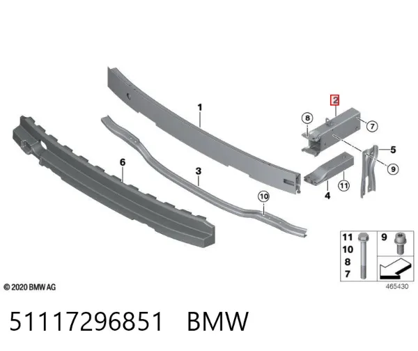 Кронштейн підсилювача переднього бампера 51117296851 BMW