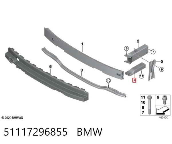 Кронштейн підсилювача переднього бампера 51117296855 BMW