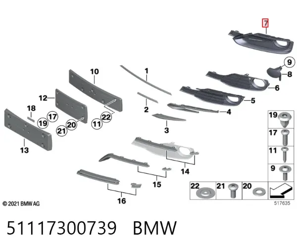 Решітка переднього бампера, ліва 51117300739 BMW