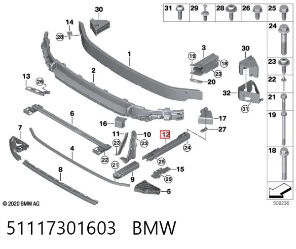  51117301603 BMW