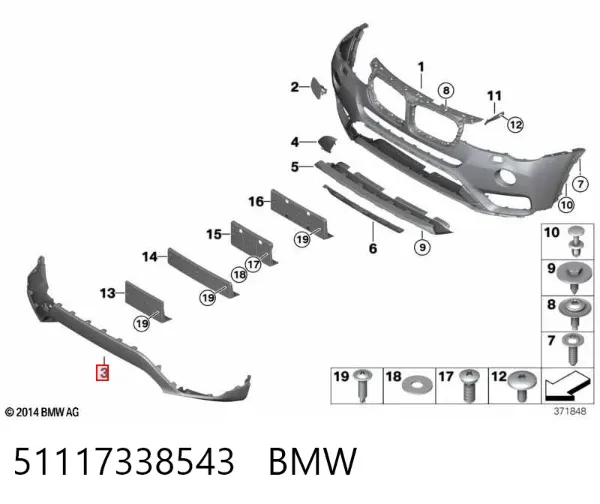 Спойлер переднього бампера 51117338543 BMW