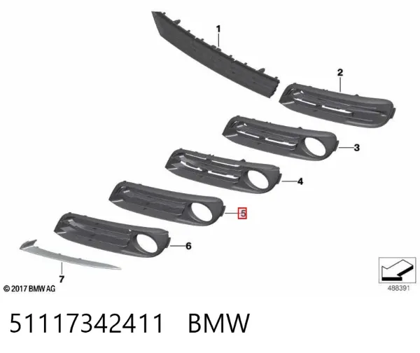 Решітка переднього бампера, ліва нижня 51117342411 BMW