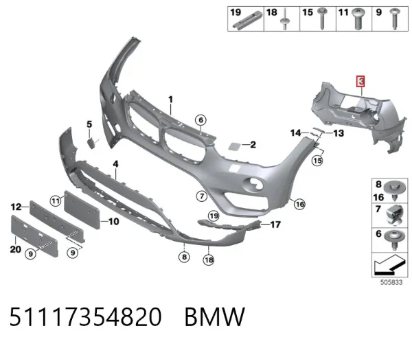 Кронштейн кріплення протитуманною фари, правої 51117354820 BMW
