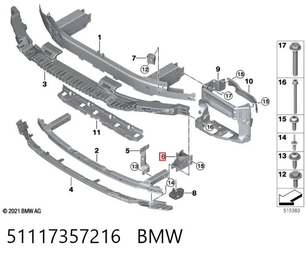 Кронштейн підсилювача переднього бампера 51117357216 BMW