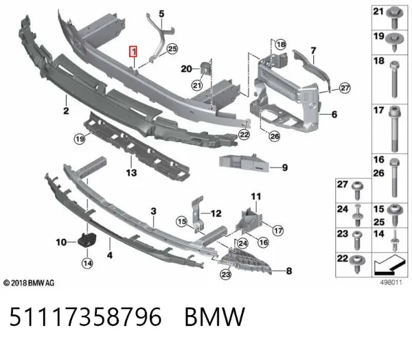 Підсилювач бампера переднього 51117358796 BMW