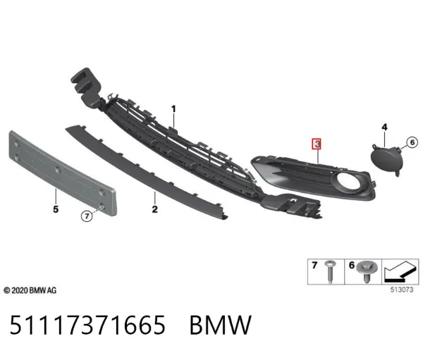 Решітка переднього бампера, ліва 51117371665 BMW