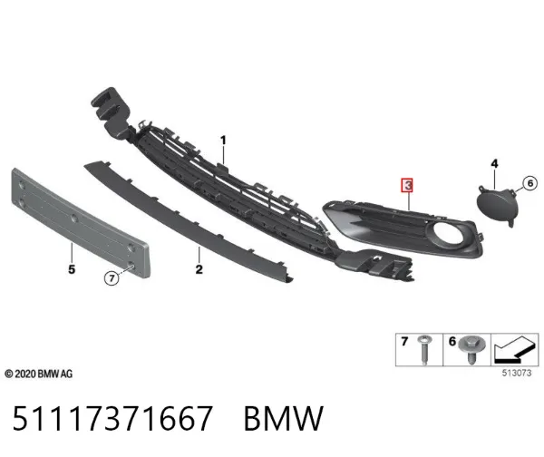 Решітка переднього бампера, ліва 51117371667 BMW