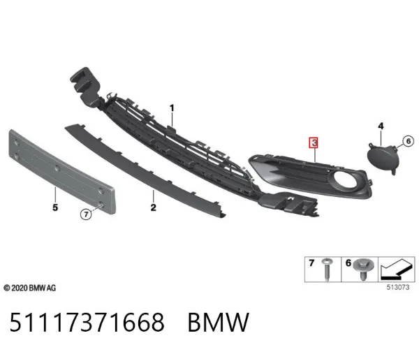 Решітка переднього бампера, права 51117371668 BMW