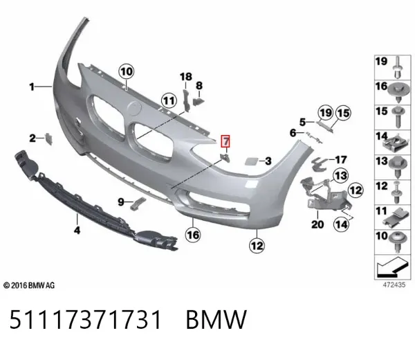  51117371731 BMW