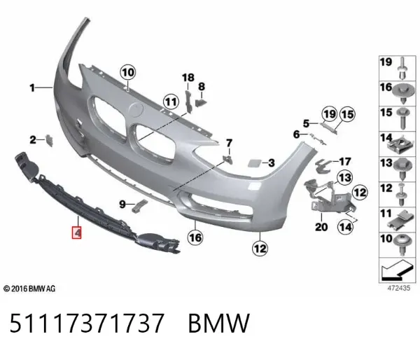 Решітка переднього бампера, центральна 51117371737 BMW