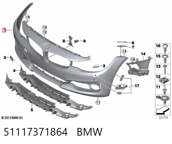 Передній бампер 51117371864 BMW