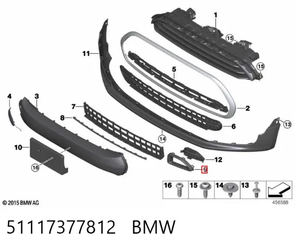  51117377812 BMW