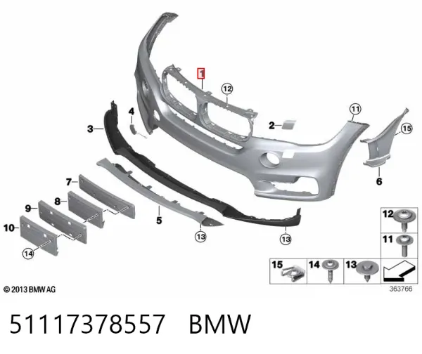 Передній бампер 51117378557 BMW