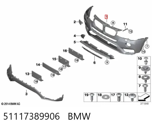 Передній бампер 51117389906 BMW
