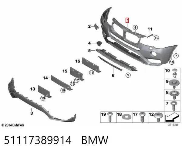 Передній бампер 51117389914 BMW