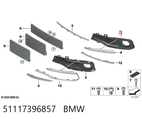 Заглушка/ решітка протитуманних фар бампера переднього, ліва 51117396857 BMW