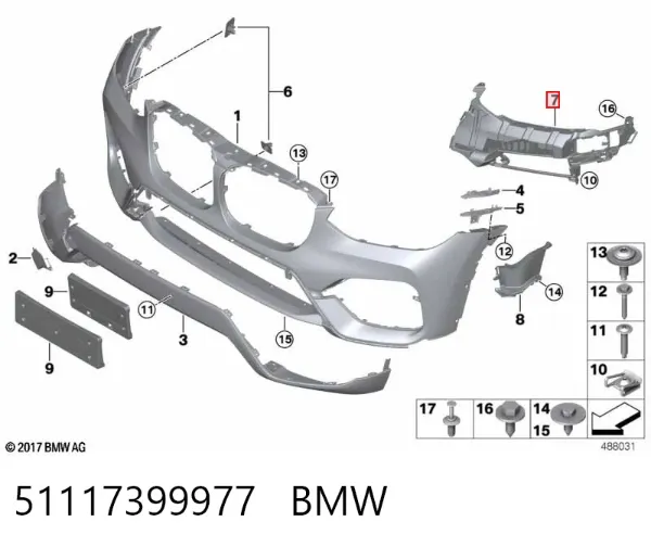 Кронштейн кріплення протитуманною фари, лівою 7399977 BMW