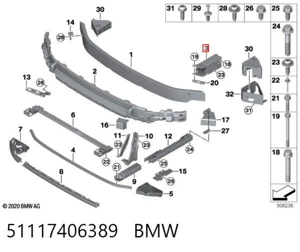 Кронштейн підсилювача переднього бампера 51117406389 BMW