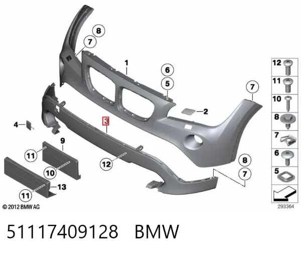 Бампер передній, нижня частина 51117409128 BMW