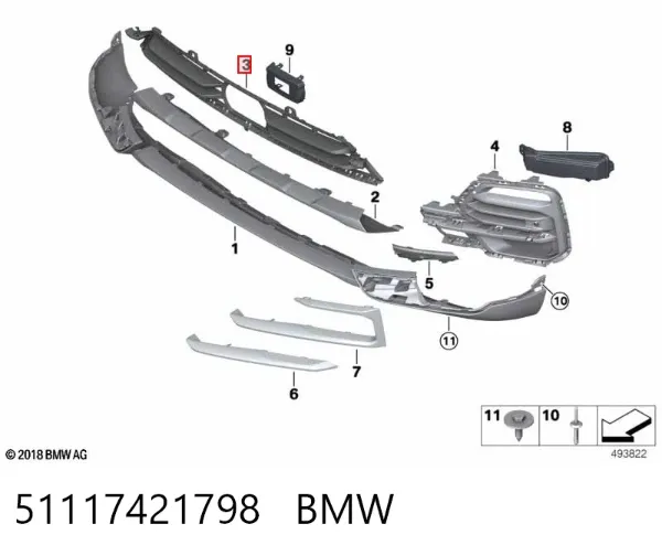 Решітка переднього бампера, нижня 51117421798 BMW