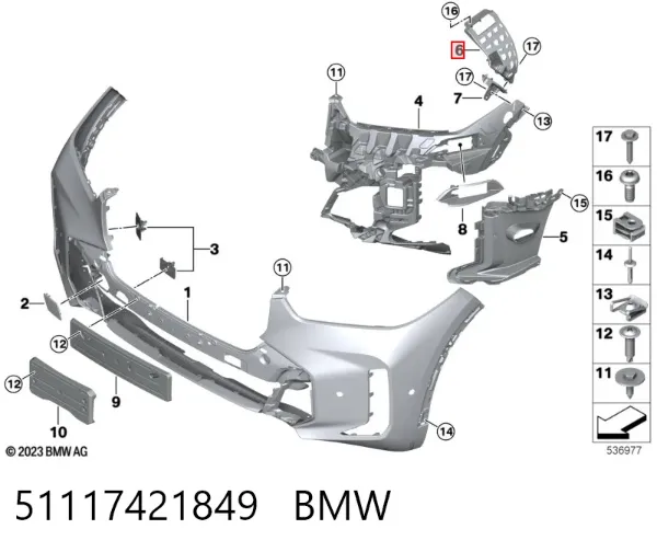 Кронштейн бампера переднього, лівий 51117421849 BMW