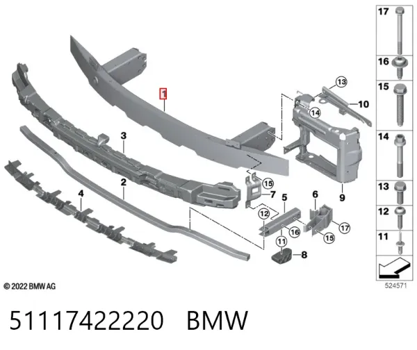 Підсилювач бампера переднього 51117422220 BMW