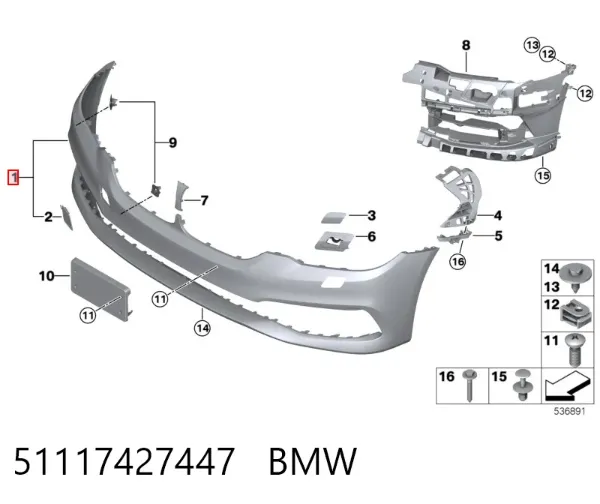 Передній бампер 51117427447 BMW