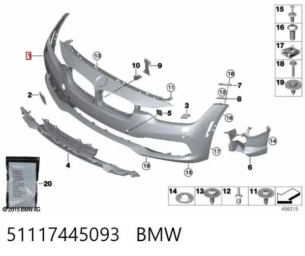 Передній бампер 51117445093 BMW